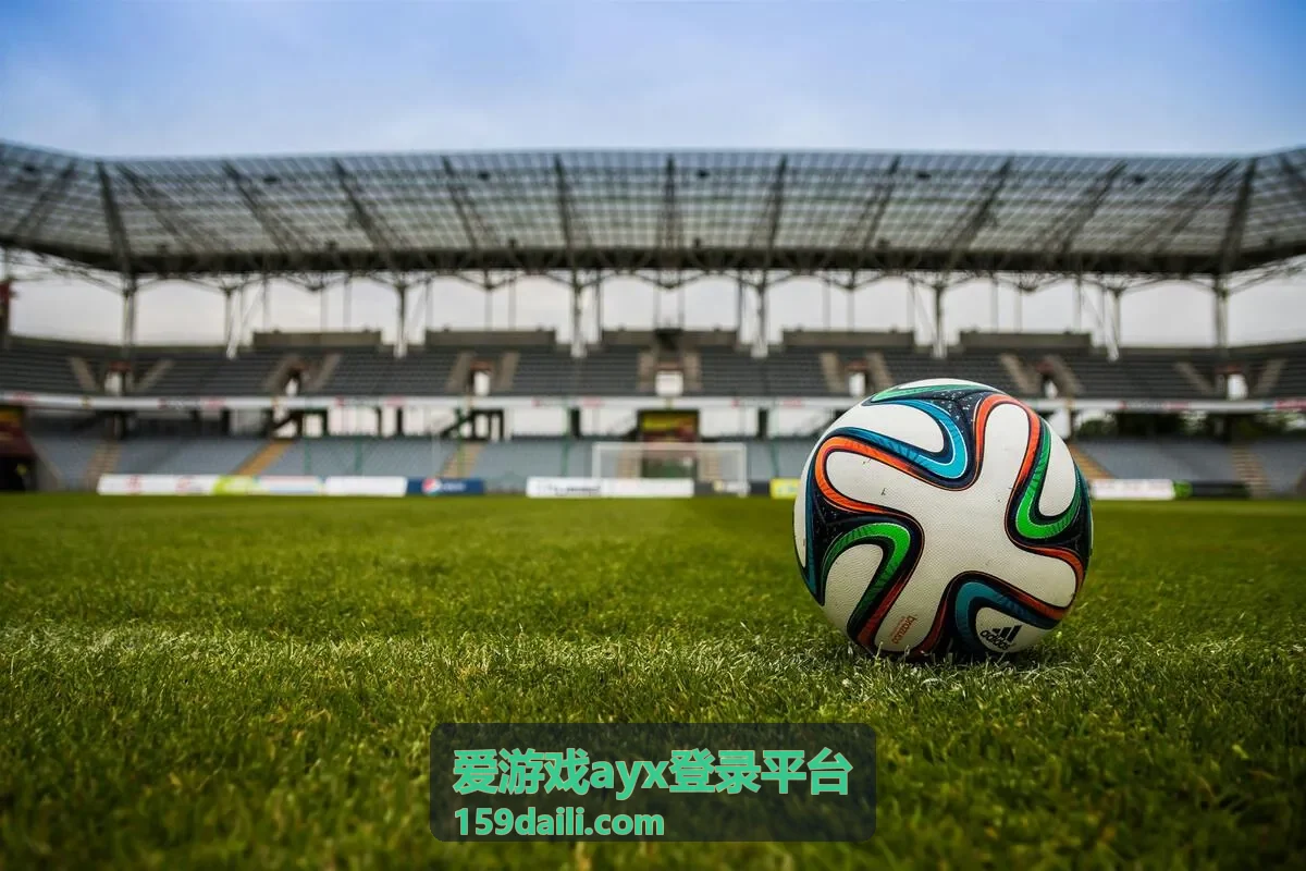 爱游戏ayx登录平台春季赛事报名启动