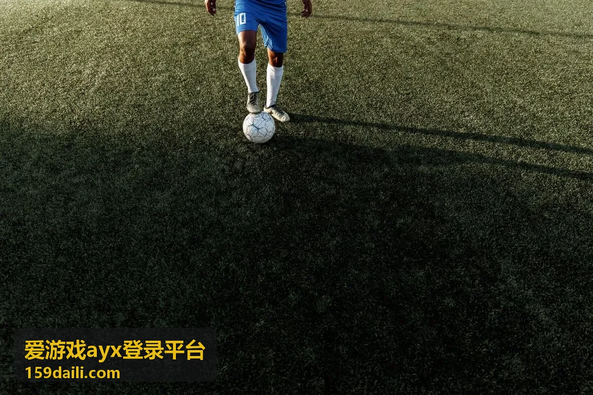 爱游戏ayx登录平台会员福利领取指南